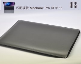 适用于苹果笔记本MacbookPro 13 14 15 16寸保护套皮套直插内胆包