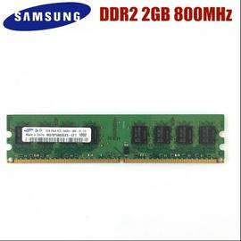 三星2GB PC2-6400U-666-12-E3 DDR2 800台式机内存兼667