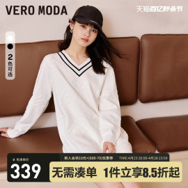 Vero Moda连衣裙2024春夏甜美可爱爱心图案V领宽松长袖短裙女