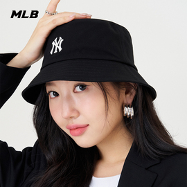 MLB 男女情侣时尚渔夫帽百搭平顶遮阳帽休闲24夏季HT780