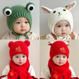 秋冬季婴儿男女宝宝，公主花边3个月-2岁护耳儿童针织保暖毛线帽子