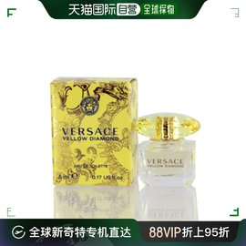 自营|versace范思哲女士淡香水，edt浅黄色柔和自然留香淡雅5ml