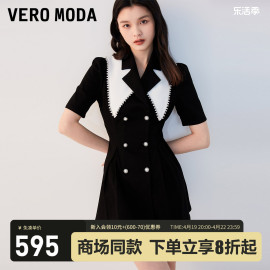 Vero Moda牛仔连衣裙2023秋冬翻领泡泡袖收腰双排扣短裙甜美