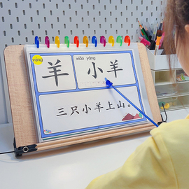 幼儿识字卡我的第一本汉，字书大字拼音，版认字卡片幼儿宝宝早教神器