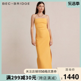 becbridgecammi肯豆同款显瘦百搭褶皱慵懒长款吊带，连衣神仙裙子