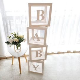 Baby Shower Decorations Boy Girl 30cm Transparent Box First