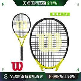 日本直邮wilson 网球拍Minions Crash 100 V2.0MINIONS CLASH 100