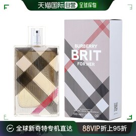 美国直邮BURBERRY Burberry 博柏利 英伦风格女士香水 EDP 100ml