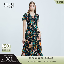 SUSSI/古色夏季底雪纺印花碎花V领荷叶袖中长款连衣裙女