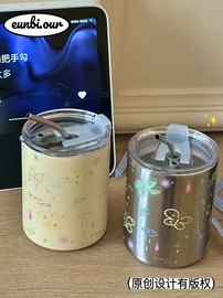 原创设计春天feel蝴蝶杯少女吸管，咖啡杯随手杯保温杯(非密封)