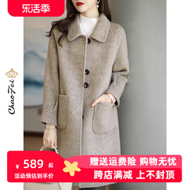 2023秋冬中长款羊毛呢外套，女高端韩版修身零羊绒，双面大衣女士