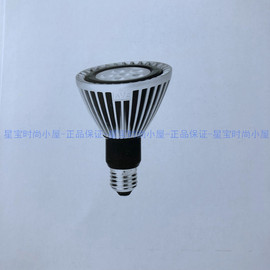 雷士 LED PAR30A 12W 替代传传卤钨光源