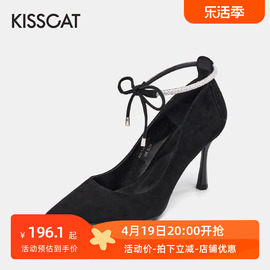 KISSCAT/接吻猫春秋尖头浅口羊皮水钻一字系带高跟鞋女KA21520-81