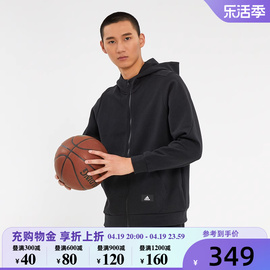 adidas阿迪达斯2023男装，运动休闲连帽卫衣针织夹克外套ha1416