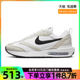 nike耐克夏季男鞋AIR MAX DAWN运动鞋训练跑步鞋DH4656-100