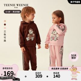 teenieweeniekids小熊童装，男女宝宝23秋季抓绒，卫衣卫裤套装