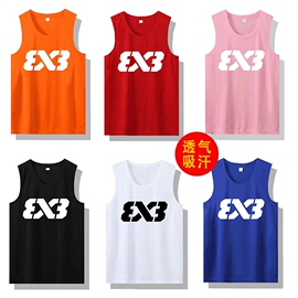 3X3篮球背心投篮训练服男女 3V3无袖美式运动宽松速干t恤球衣定制