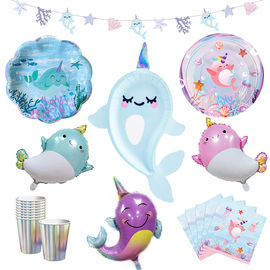 narwhalepartydecorations独角鲸，主题纸盘生日，亲子派对布置用品