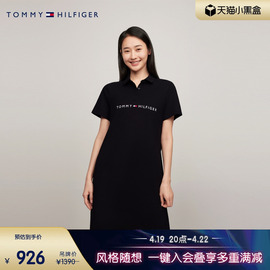 字母刺绣tommy24春夏，女通勤直筒，版polo连衣裙76j4786