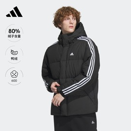 600蓬保暖连帽鸭绒羽绒服面包服男装adidas阿迪达斯轻运动