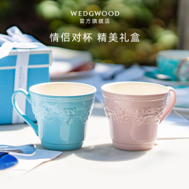 结婚礼物wedgwood欢愉假日，马克杯情侣对杯陶瓷，杯子水杯咖啡杯