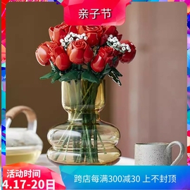 中国积木10328玫瑰花束永生花儿童益智拼装玩具送女友情人节礼物