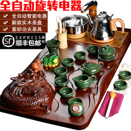 瓷韵东方功夫茶具套装家用简约整套实木茶盘带电磁炉一体茶台茶道