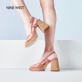 Nine West/玖熙日落大道防水台超高跟凉鞋2024夏露趾粗跟女鞋