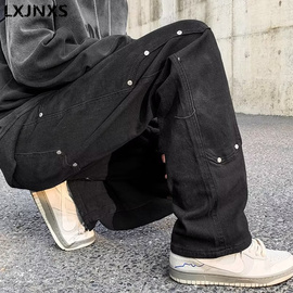 LXJNXS潮牌美式高街嘻哈铆钉牛仔裤男炸街hiphop设计感直筒喇叭裤