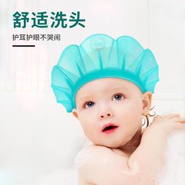 kair婴儿洗头帽宝宝，洗澡防水洗头神器，儿童洗头护耳帽洗头勺