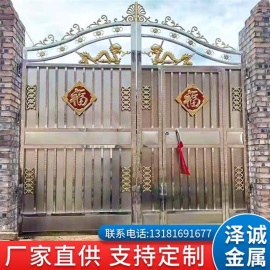 304不锈钢大门双开农村，别墅庭院封板门农村自建房花园电动推拉门