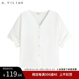 阿依莲天丝棉白色短袖衬衫2023宽松衬衣女款袖口翻折气质上衣
