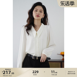 嘉茱莉2024法式复古衬衫，外套女宽松翻领，上衣外套小众白色衬衣