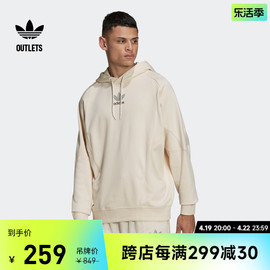 居家运动休闲连帽长袖卫衣，套头衫男装adidas阿迪达斯三叶草