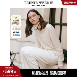 teenieweenie小熊春装毛针织衫山羊绒，打底内搭毛衣，白色高领女