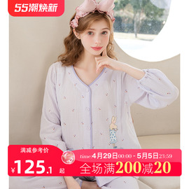 家时光月子服夏季薄款纱布孕妇睡衣春秋纯棉产后哺乳衣产妇家居服