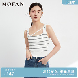 MOFAN摩凡春秋淑女黑白条纹设计感针织背心女无袖打底毛衣