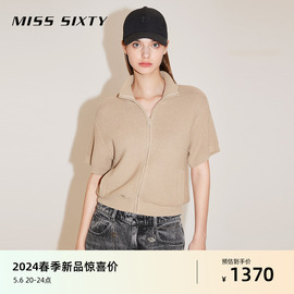 Miss Sixty2024春季针织外套女复古休闲气质拉链翻领口袋短袖