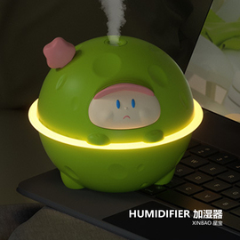 xinbaohumidifier星宝便携式加湿器氛围夜灯模式，趣味设计