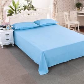 四季学生寝室纯色小床单，1.2米床多色，被单1.8双人加大240x260