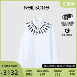 经典闪电neilbarrett尼奥贝奈特22秋冬男式长袖衬衫