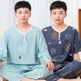 青少年棉绸睡衣男童夏季薄款长袖初中生家居服学生，大童人造棉套装