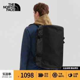 TheNorthFace北面BASE CAMP驮包户外便捷储物防水耐久春上新52ST