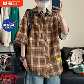 NASA联名美式复古格子衬衫男高级感痞帅夏季潮牌宽松休闲短袖衬衣