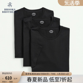 Brooks Brothers/布克兄弟春夏24男士经典圆领短袖T恤三件装