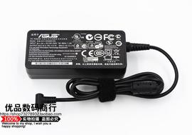 适用于华硕19V2.1A笔记本40W N17908电源适配器Eee PC 1005HA充电