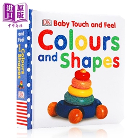  DK Baby Touch and Feel Colours and Shapes 颜色和形状 低幼启蒙认知触摸绘本 纸板书 英文原版 0-3岁中商原版