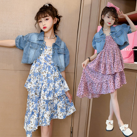 女童高端公主裙夏季韩版牛仔外套时髦吊带碎花裙两件套雪纺连衣裙