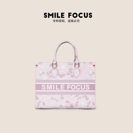 smilefocus2023高级感粉色印花大托特包包，大容量通勤手提包