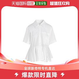 香港直发JIL SANDER 女士白色棉质荷叶下摆短袖衬衫 JSPU601755 W